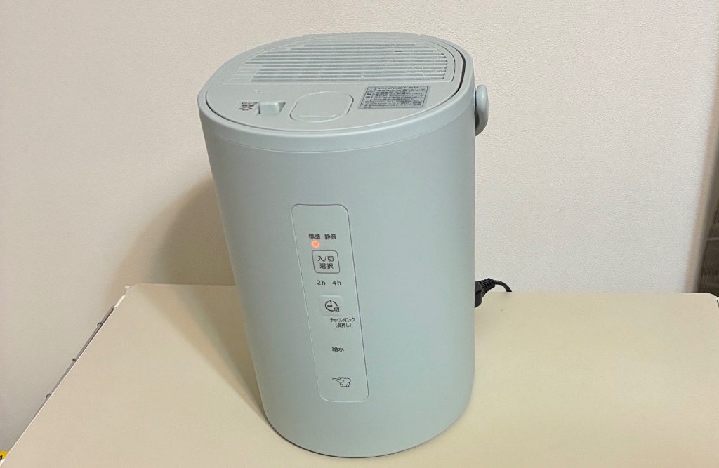 象印 象印 スチーム式加湿器 EE-MA20-GA（グリーン） 加湿器 - 最安値