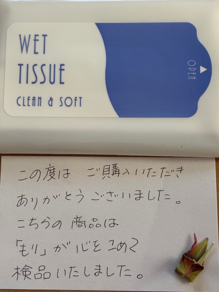 全体のレビュー画像 | 0-0