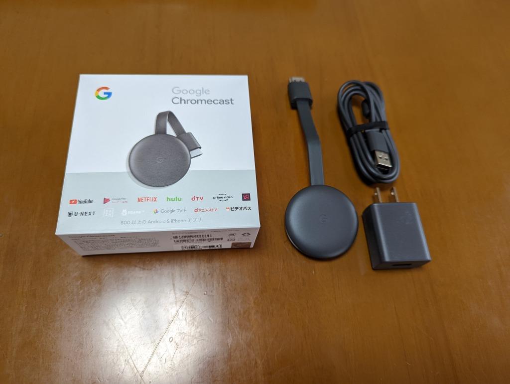 Google Chromecast GA00439-JP チャコール 正規品 第三世代 2K対応 :GA00439-JP:銀河ネット - 通販 -  Yahoo!ショッピング