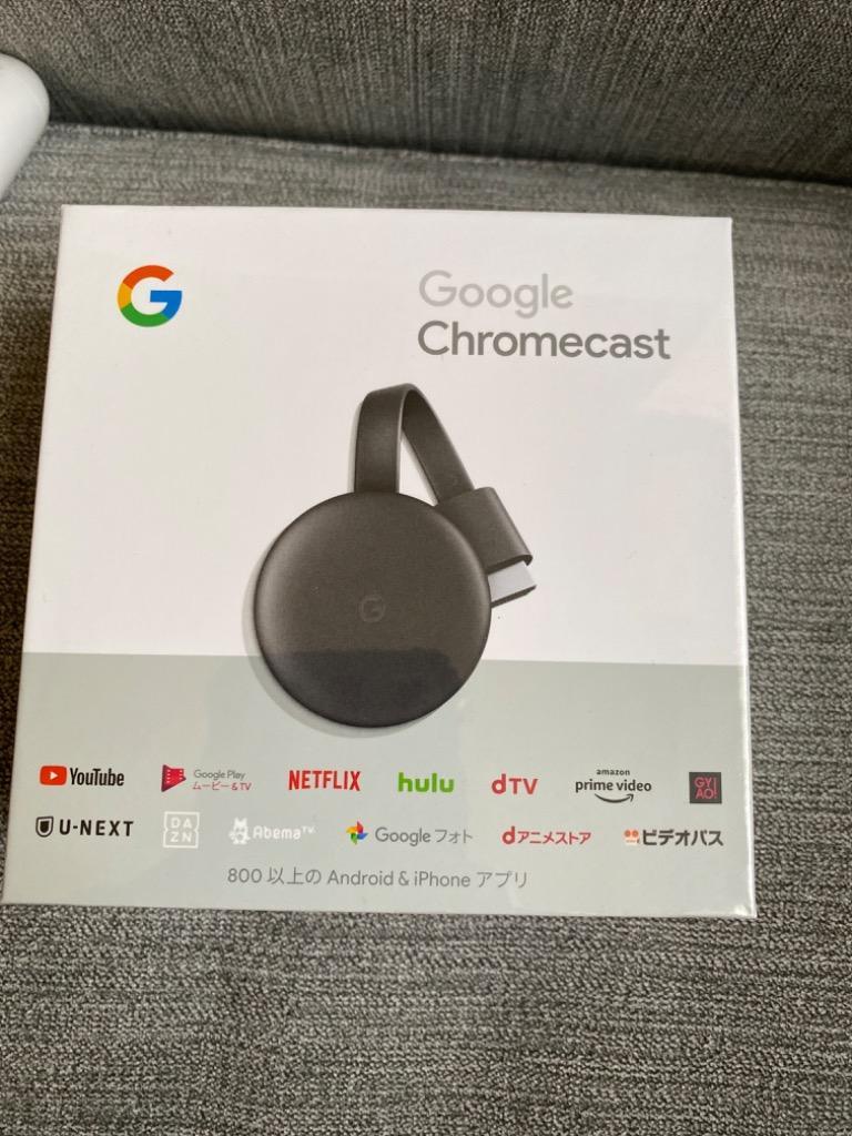 Google Chromecast GA00439-JP チャコール 正規品 第三世代 2K対応 :GA00439-JP:銀河ネット - 通販 -  Yahoo!ショッピング