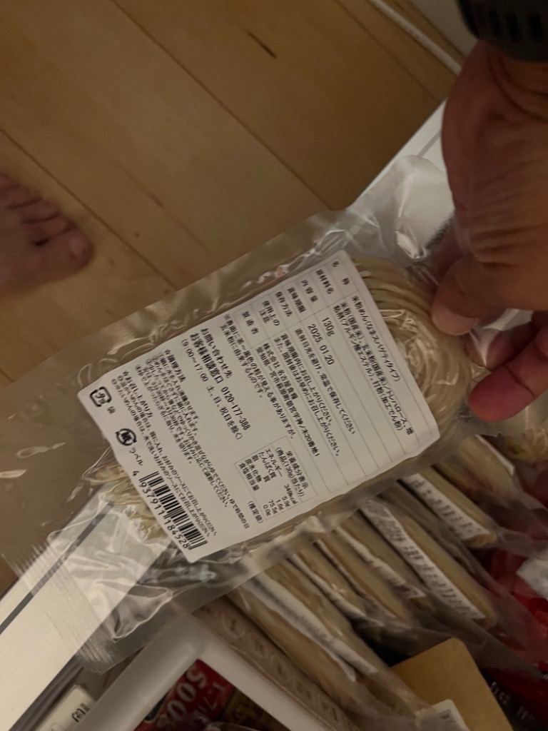 レビュー画像