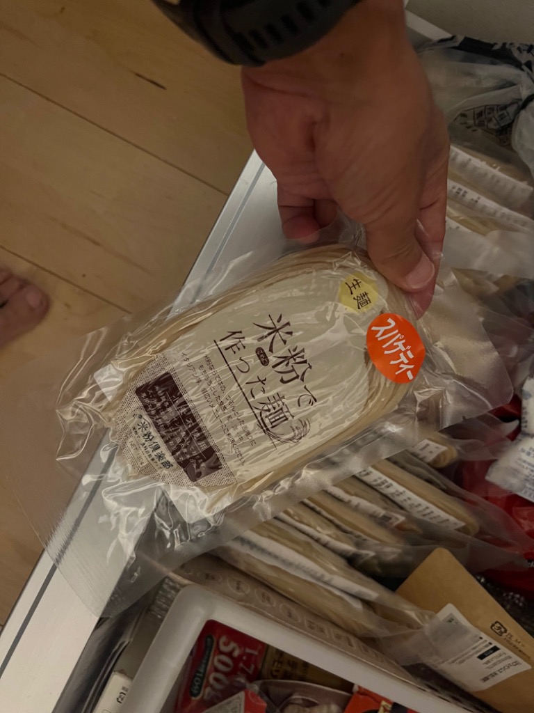 レビュー画像