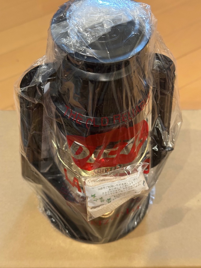 正規輸入品 昔から変わらぬ伝統的なデイツの黒 DIETZ30 デイツ30