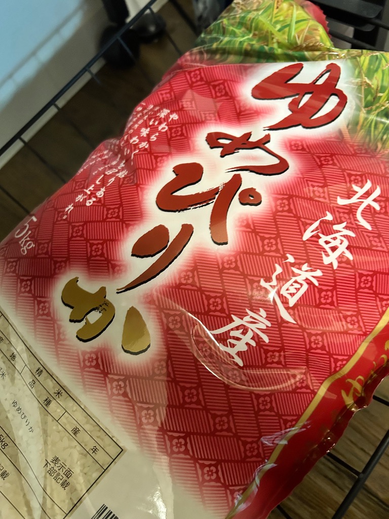 全体のレビュー画像 | 8-0
