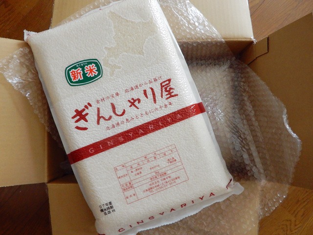 全体のレビュー画像 | 4-1