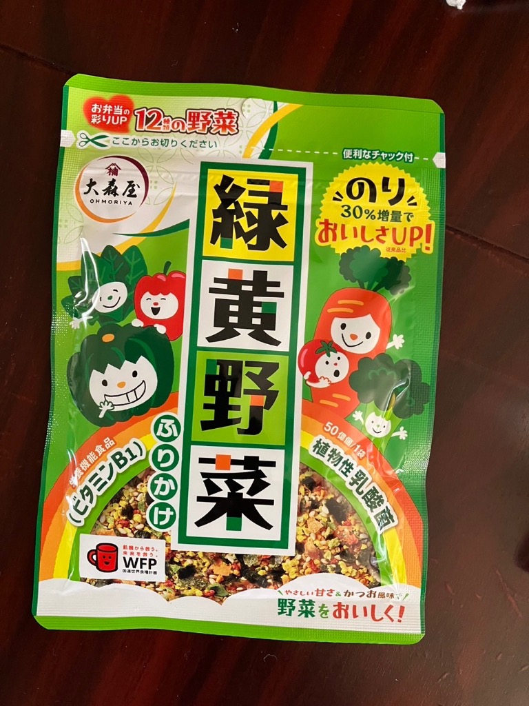 全体のレビュー画像 | 1-1