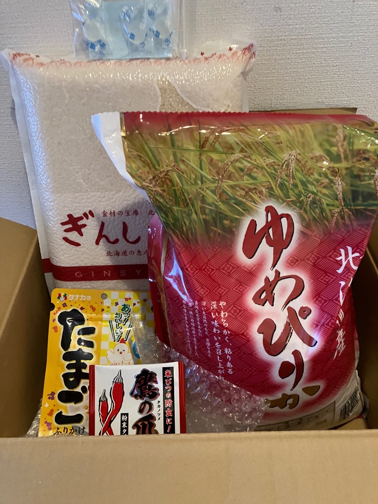 ゆめぴりか 米 10kg 5kg×2袋セット お米 北海道産 白米 令和7年産 送料