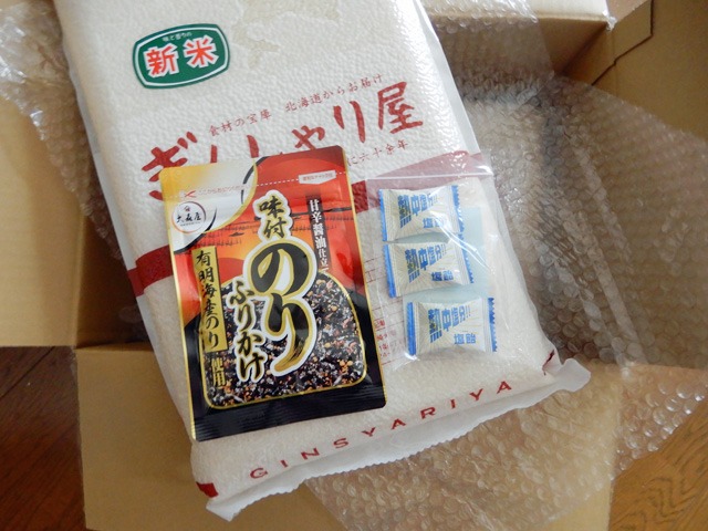 全体のレビュー画像 | 4-3