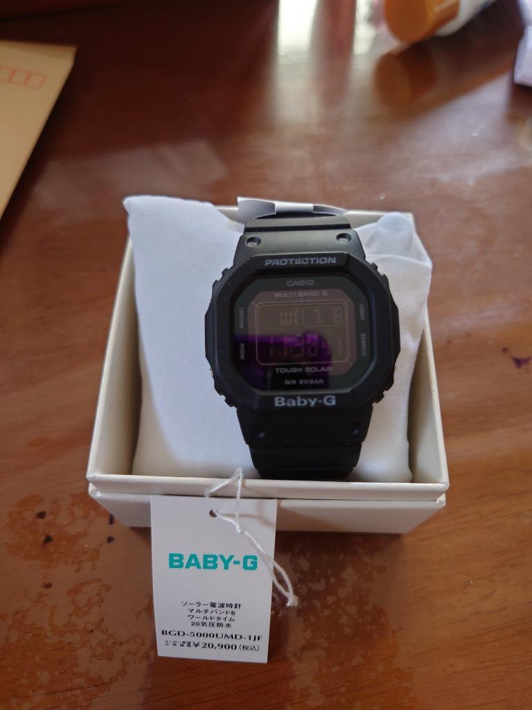 BGD-5000UMD-1JF CASIO カシオ Baby-G ベイビージー ベビージー 電波ソーラー ブラック 黒 デジタル レディース 腕時計  国内正規品 送料無料のレビュー・口コミ - Yahoo!ショッピング - PayPayポイントがもらえる！ネット通販