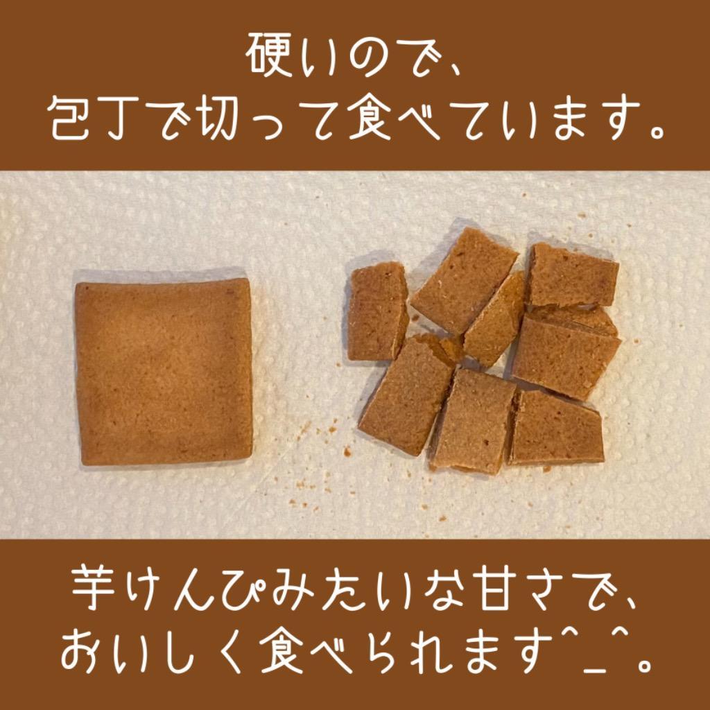 全体のレビュー画像 | 7-1