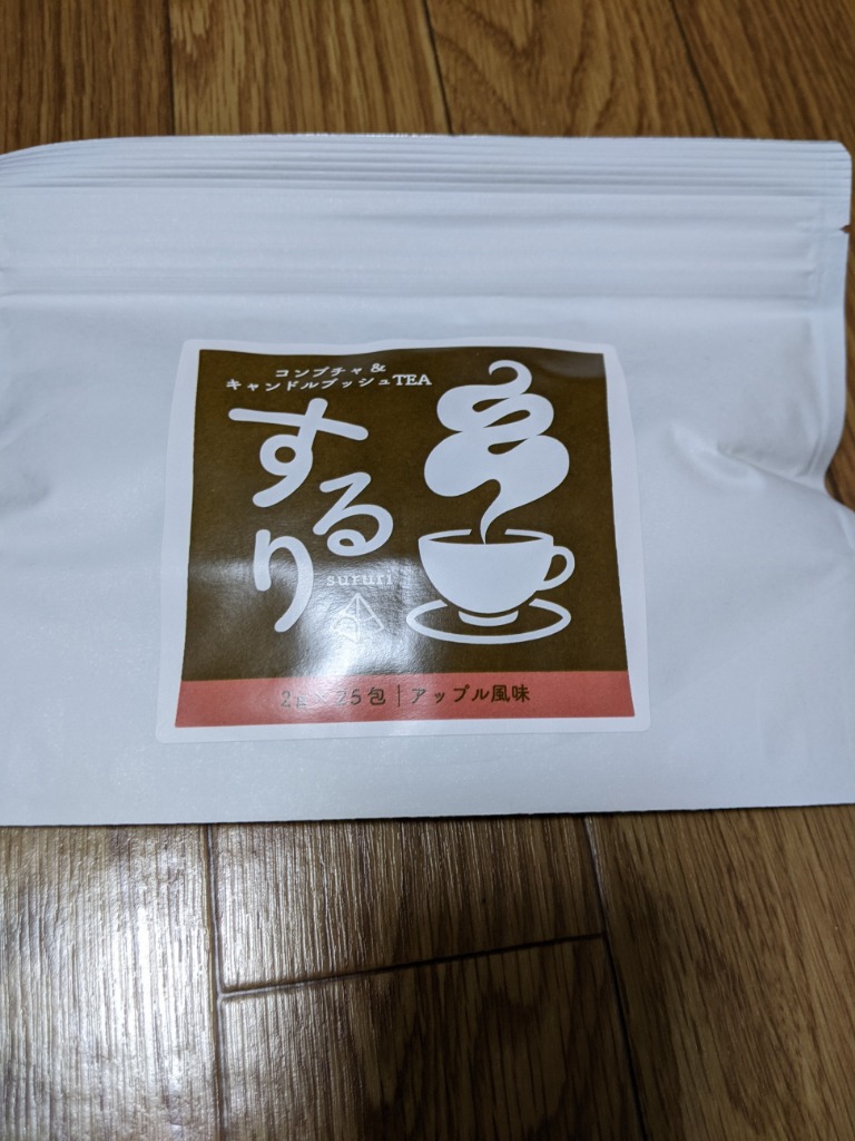 レビュー画像