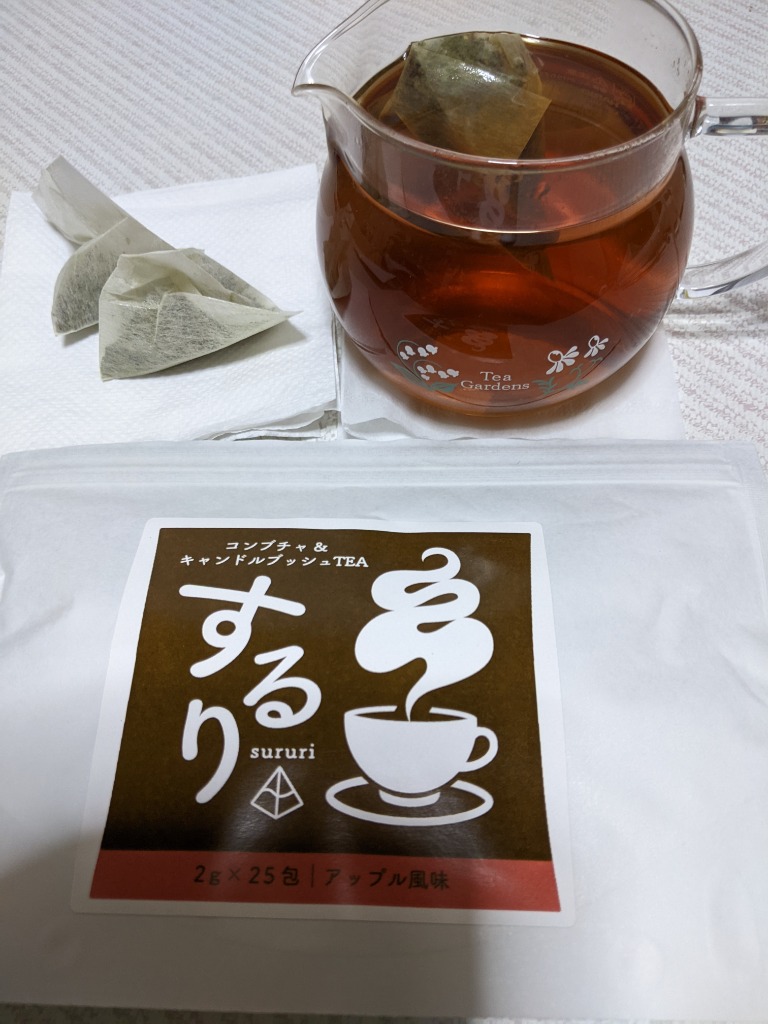レビュー画像