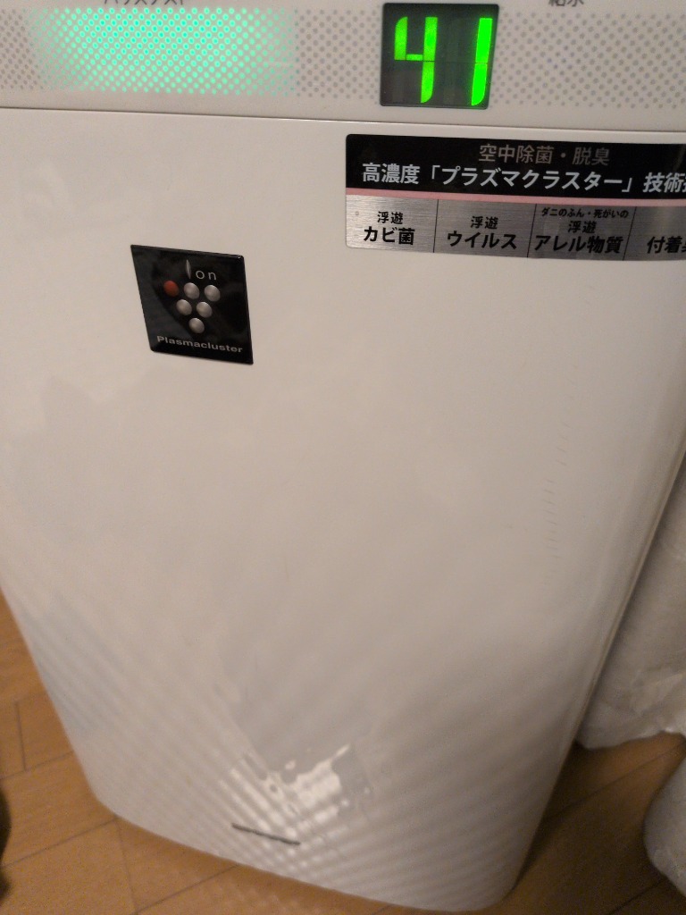 全体のレビュー画像 | 1-0