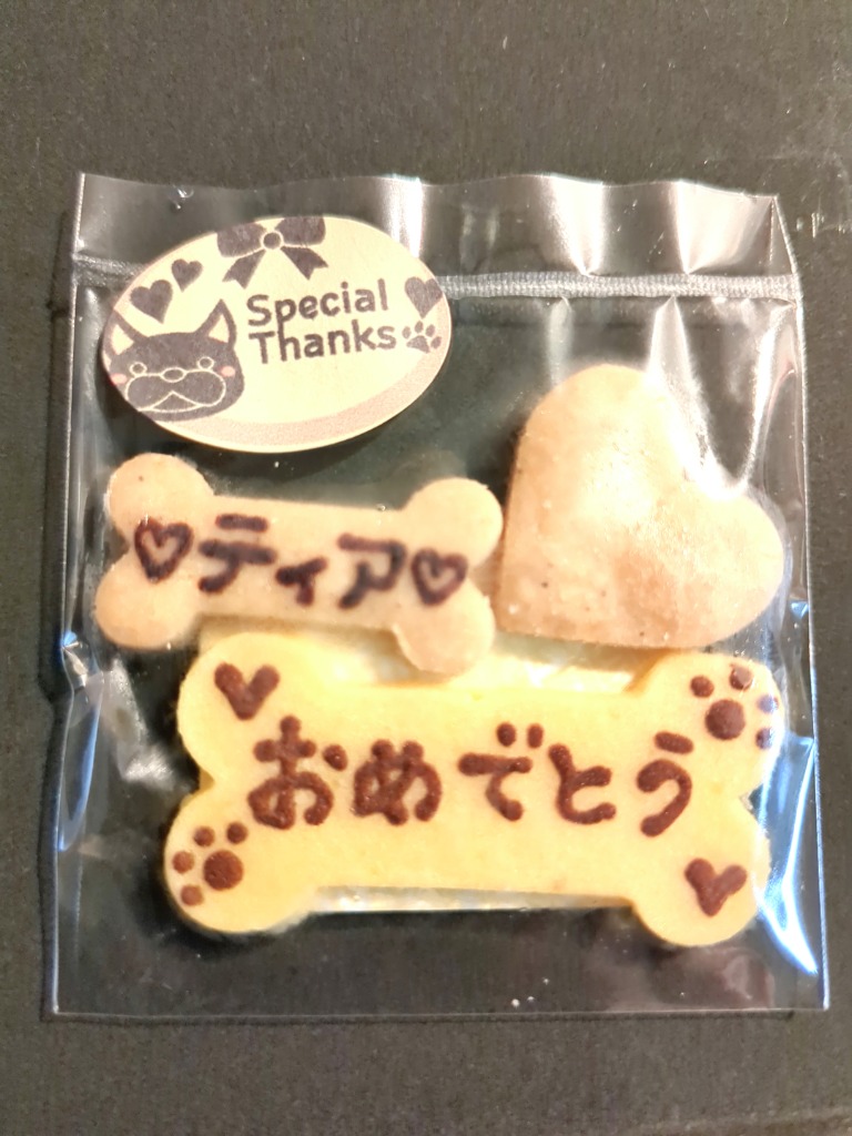 レビュー画像