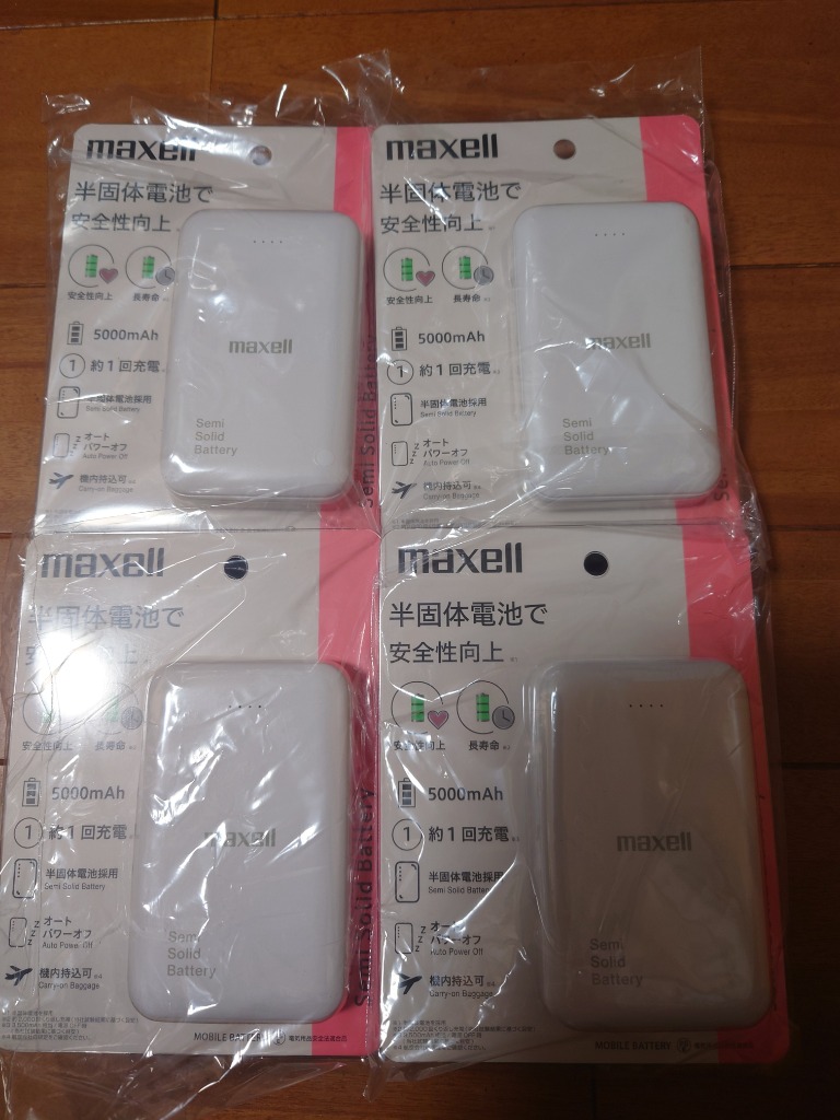 1件目のレビュー画像 | 0