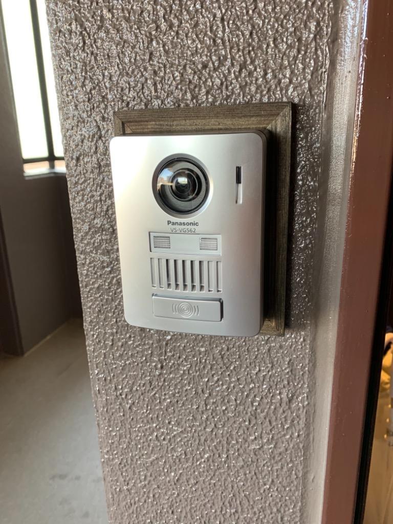 Panasonic パナソニック 配線工事不要 ワイヤレス テレビドアホン VS
