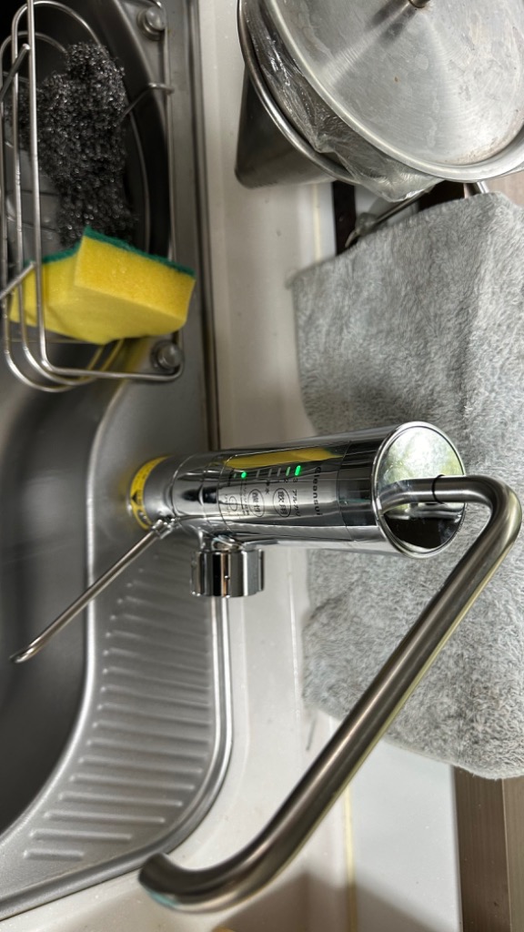 三菱ケミカルクリンスイアルカリイオン清水器AL683 クリンスイ アルカリイオン整水器 三菱ケミカル Cleansui