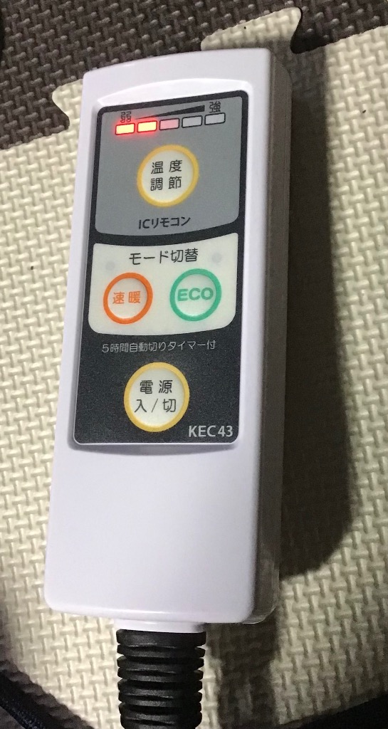 レビュー画像