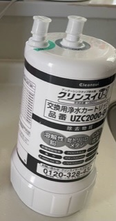 クリンスイ 浄水器カートリッジ 三菱ケミカル ビルトイン型 交換