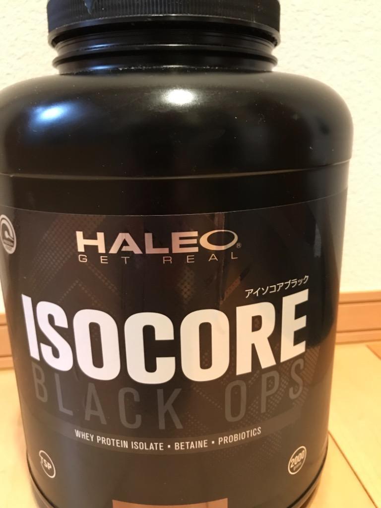 HALEO ホエイプロテイン アイソコア ブラックオプス 2kg / ココア