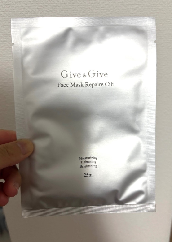 BIODROGA GCシートマスク 新品未開封　２箱セット 楽天市場】韓国 マスク bio（シートマスク・フェイスパック