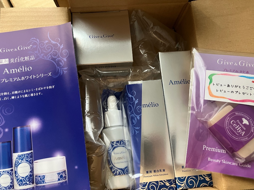 Give＆Give 薬用美白 プラセンタエキス、トラネキサム酸配合