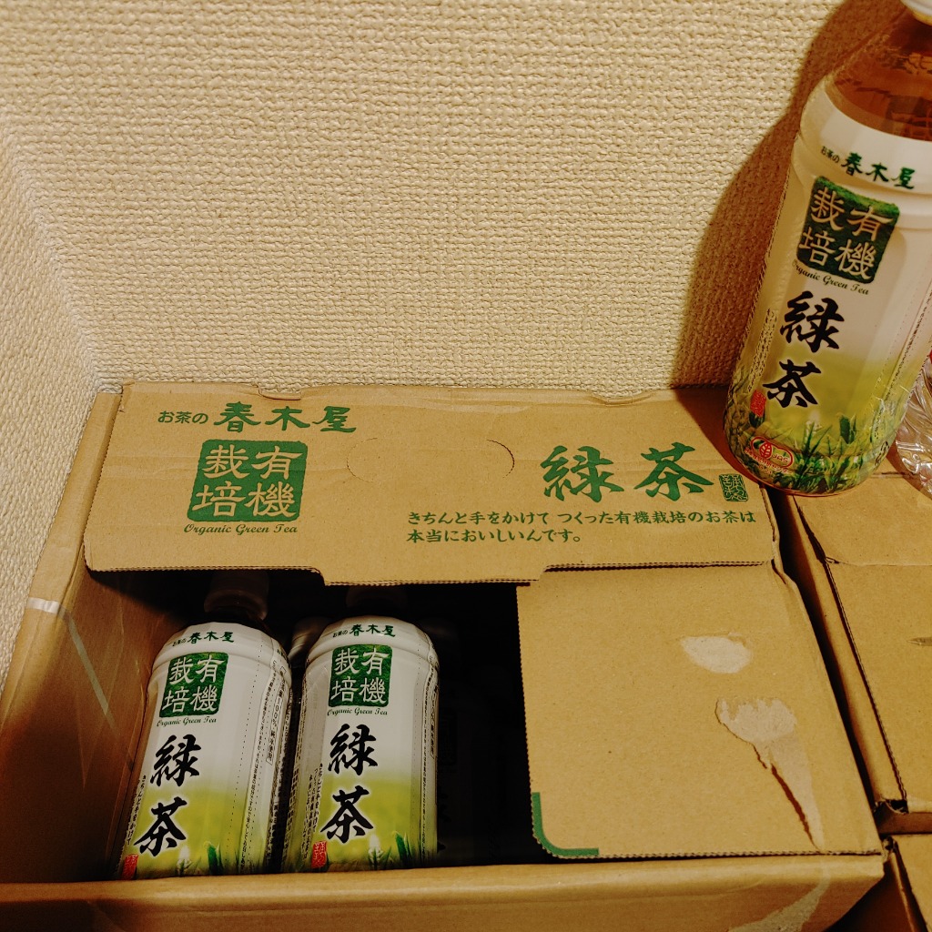 レビュー画像