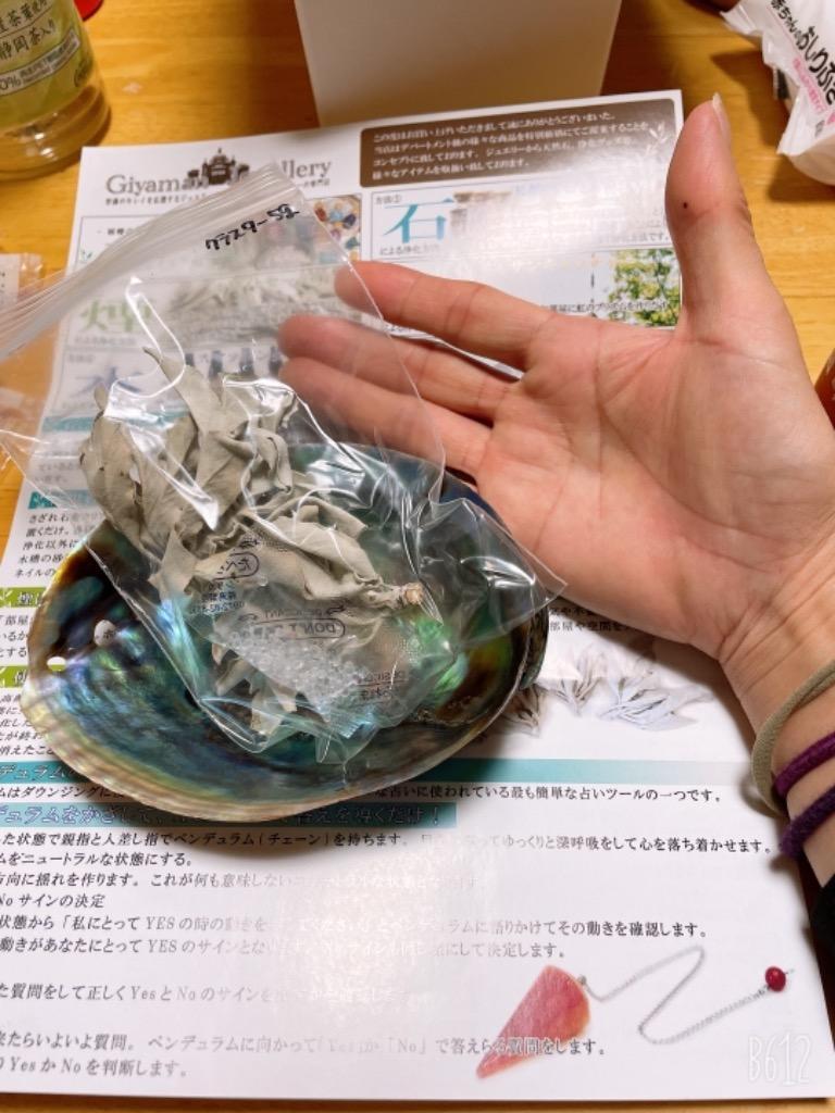 1件目のレビュー画像 | 0