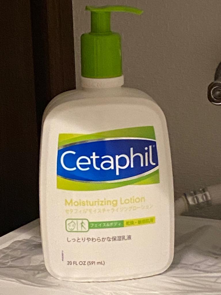 公式】セタフィル Cetaphil モイスチャライジングローション 591mL 2本セット (保湿 乳液) | フェイス ボディ ローション 顔 全身  ミルク 乾燥肌 :CP80001:セタフィル Yahoo!ショッピング店 - 通販 - Yahoo!ショッピング