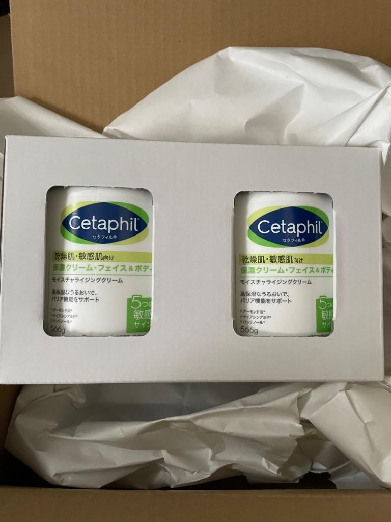 公式】Cetaphil モイスチャライジングクリーム 566g 2個セット(保湿クリーム) | フェイス ボディ 顔 全身 クリーム 乳液  ボディクリーム :CP80002:セタフィル Yahoo!ショッピング店 - 通販 - Yahoo!ショッピング