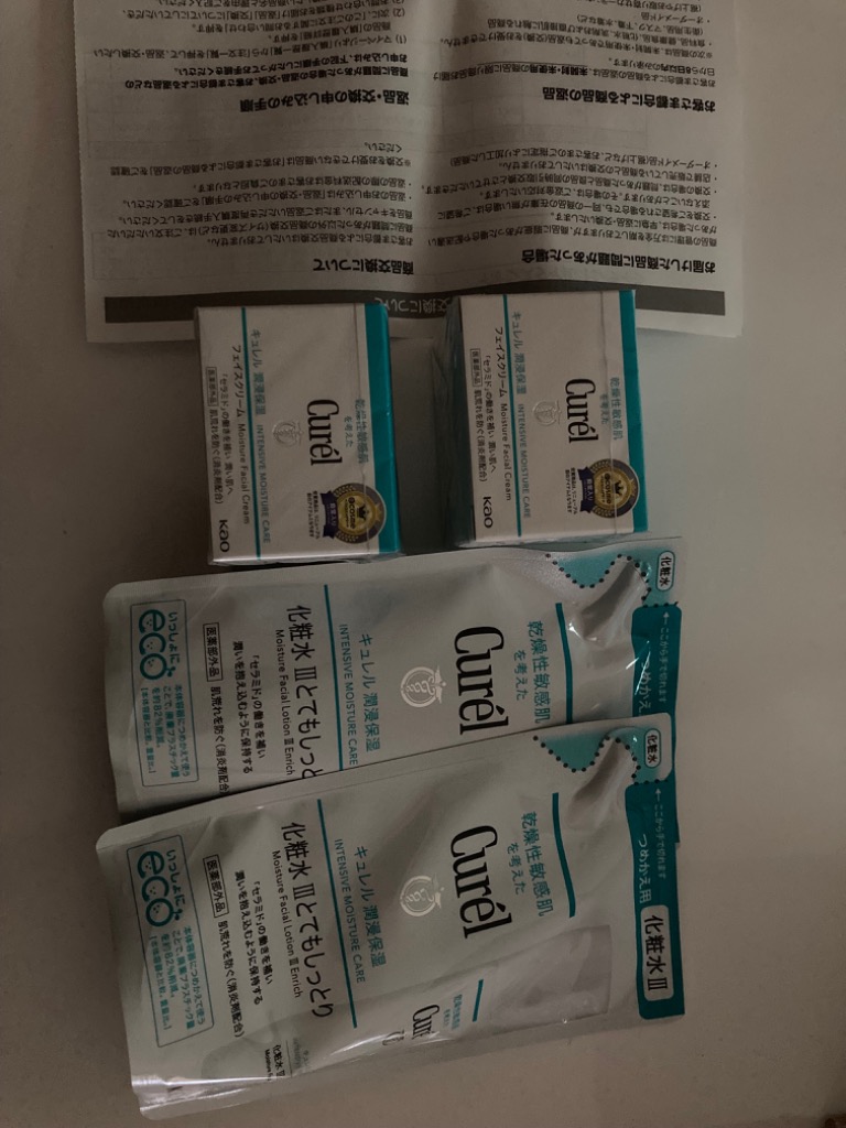 Curel フェイスクリーム 12個セット Intensive Moisture Facial Cream | Curel