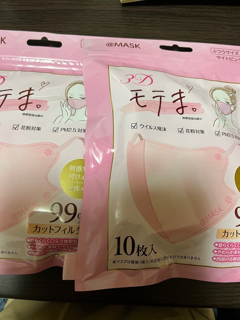 レビュー画像