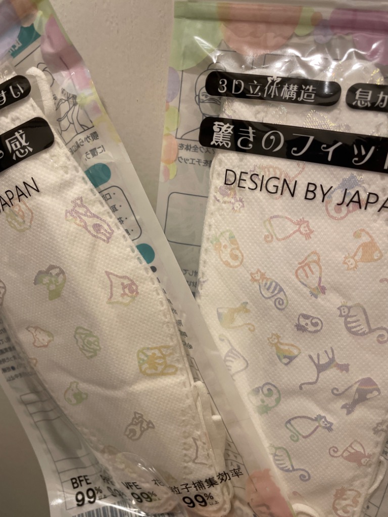 レビュー画像