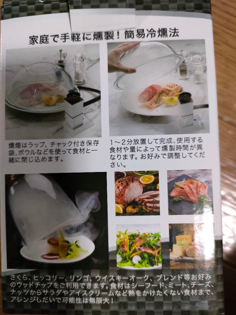 レビュー画像
