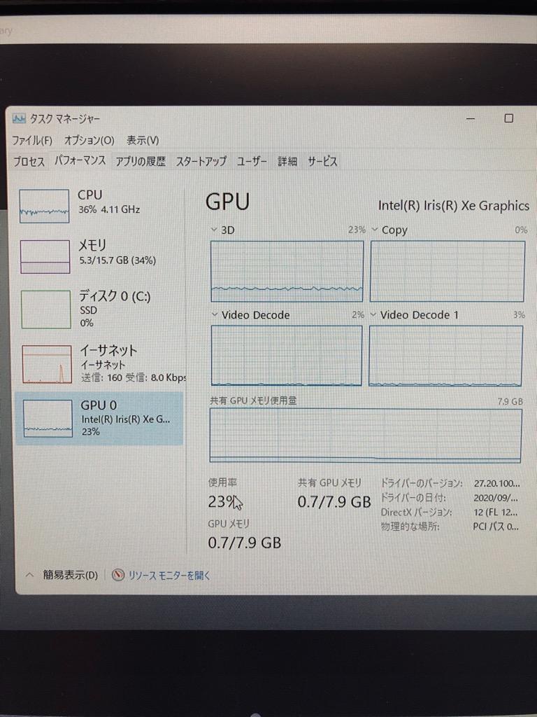 レビュー画像