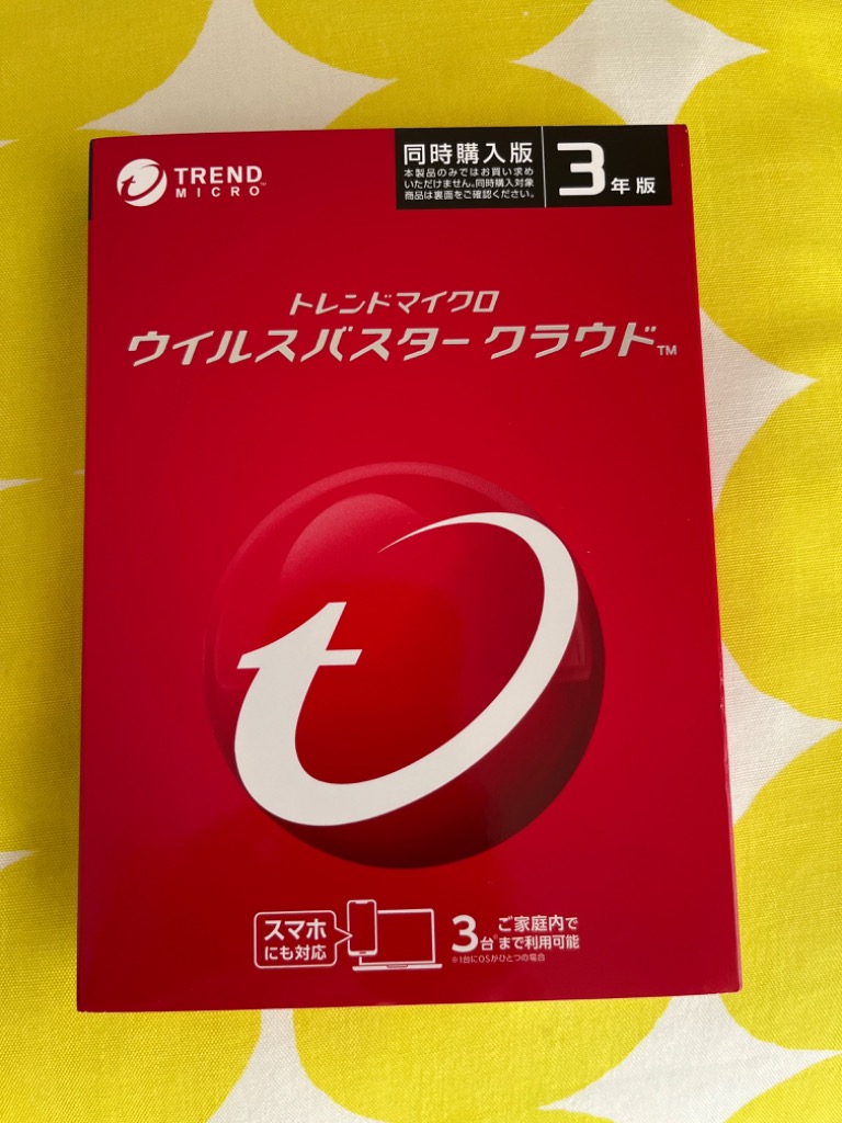 4年保証』 ウイルスバスター クラウド 3年版 同時購入版 スマホ 