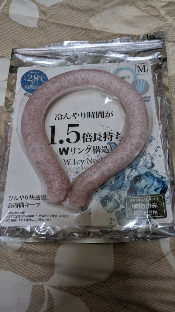 レビュー画像