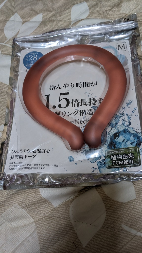 レビュー画像