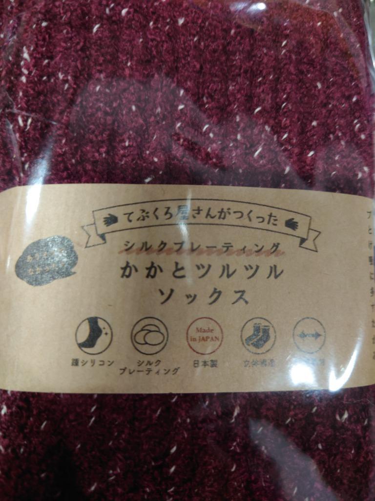 4件目のレビュー画像 | 0