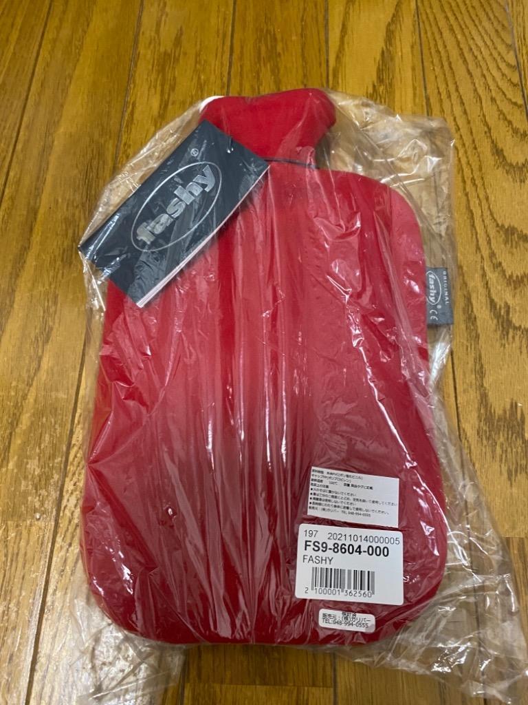 ファシー Fashy 湯たんぽ Fleece cover with hot water bottle 2.0L フリースカバー付き 湯たんぽ 6530  :FS9-86:GulliverOnlineShopping Yahoo!店 - 通販 - Yahoo!ショッピング