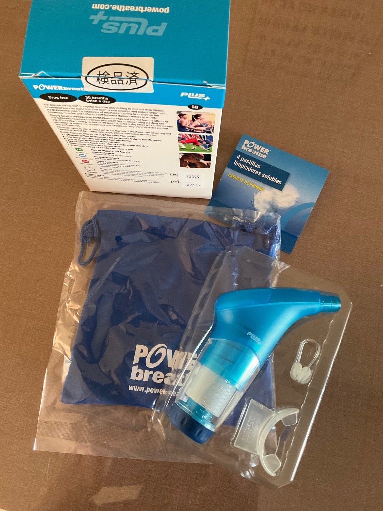 POWERbreathe パワーブリーズ プラス POWER breathe 標準負荷 重
