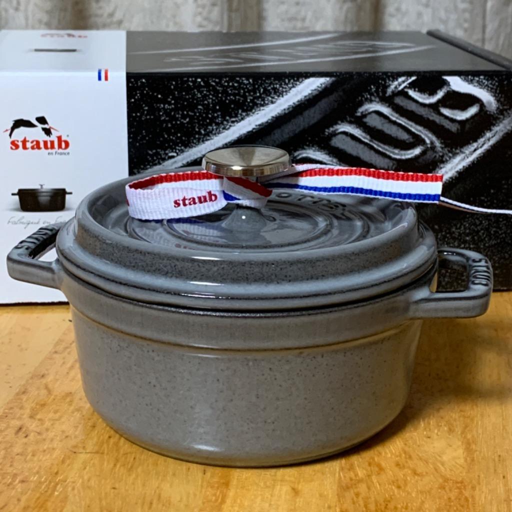 Staub ストウブ 鍋 ピコ・ココット ラウンド 12cm 両手鍋