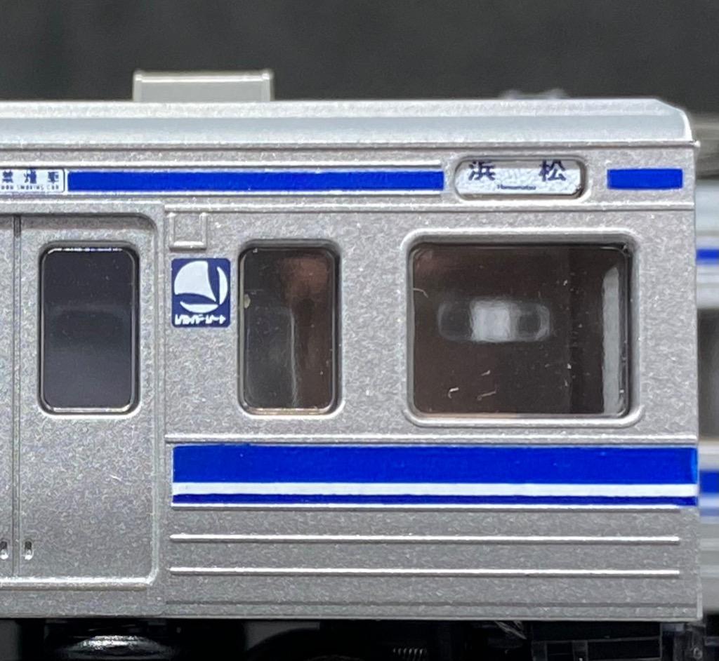 クロスポイント 18702 JR211系5000番台（東海道）対応行先表示ステッカー :18702:グリーンマックス・ザ・ストアWEB - 通販 -  Yahoo!ショッピング