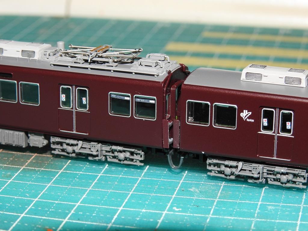 でんしゃふぁくとりー 3D-027 汎用転落防止幌C 8両分(16組)入り
