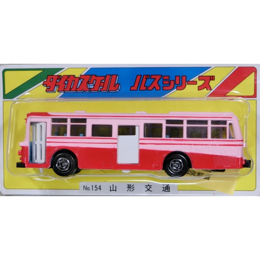 Amazon.co.jp: ニシキ ダイカスケール バスシリーズ No.152 仙台
