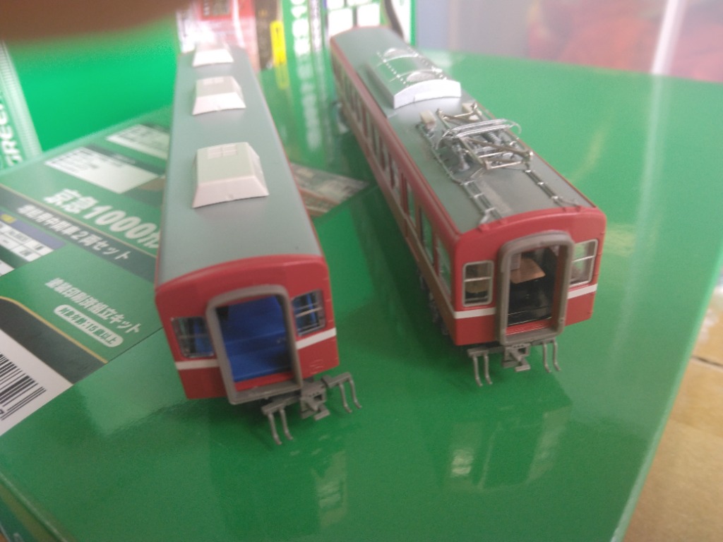 クロスポイント P-16305 貫通幌パーツ 広幅タイプB : グリーン