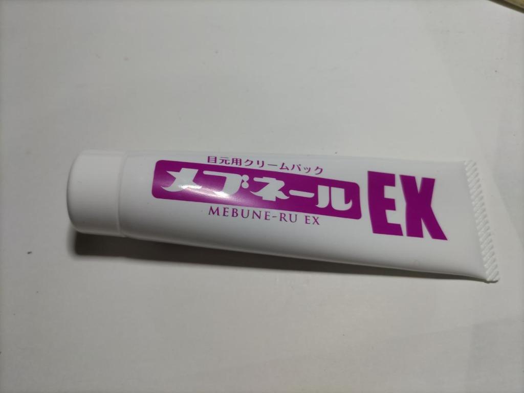 メブネールEX 30g 目の下 アイクリーム まぶた 目元 クリーム 男性 女性 瞼 アイケア 口コミ 化粧品 8z8rN0D33B,  コスメ、美容、ヘアケア - www.ladosur.cl