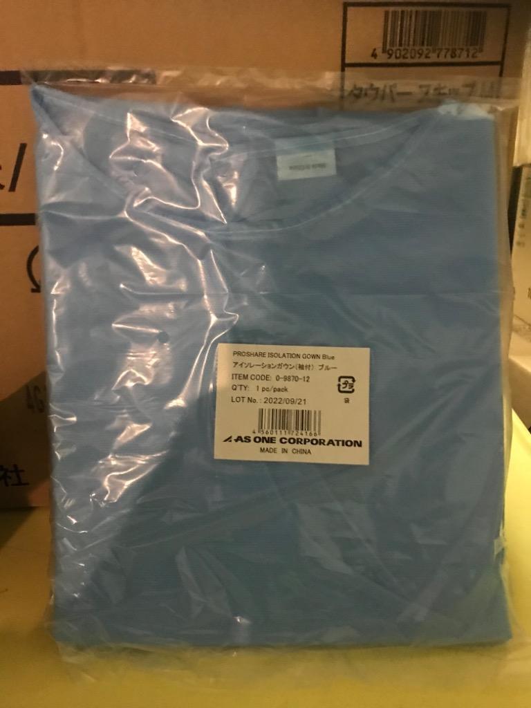 全体のレビュー画像 | 1-0