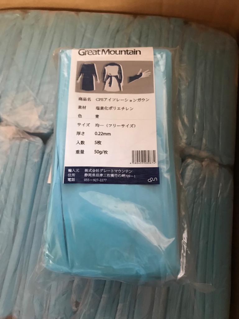 1件目のレビュー画像 | 0