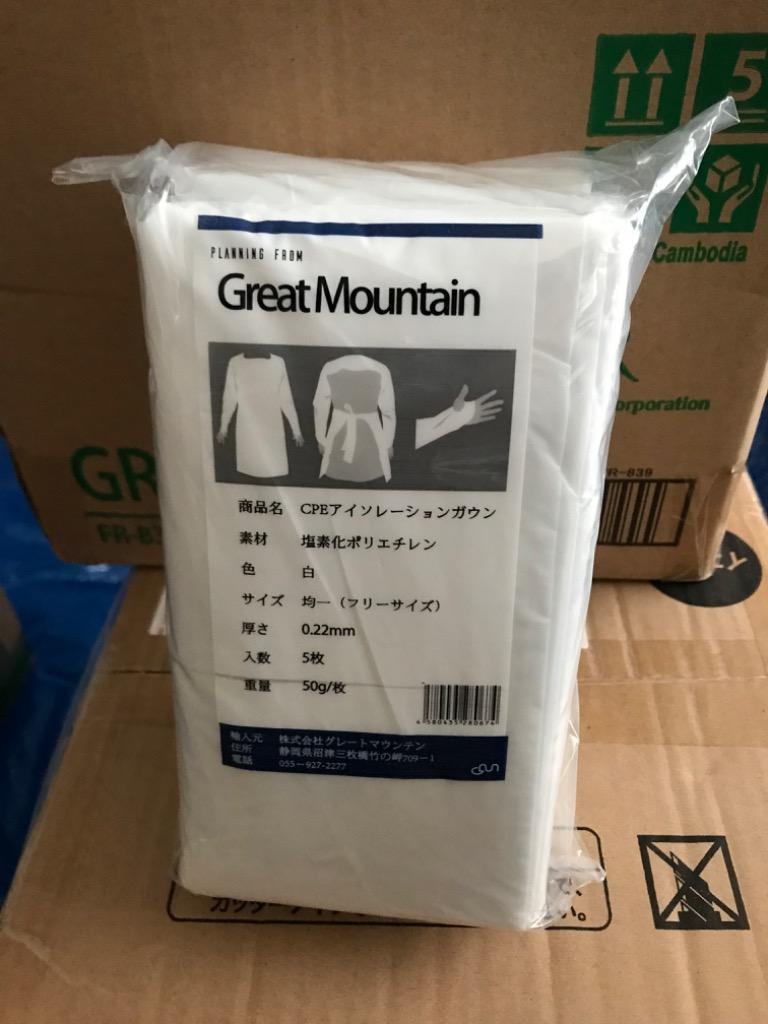 1件目のレビュー画像 | 0